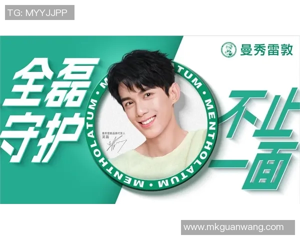 世界杯新闻对话吴磊：探索网球生涯背后的坚持与梦想