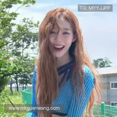 温研沙